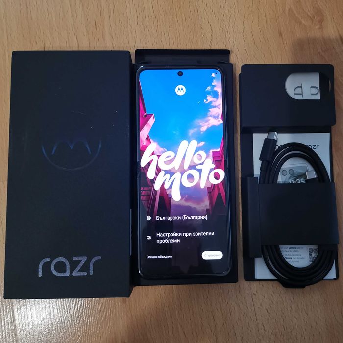 Motorola razr 50