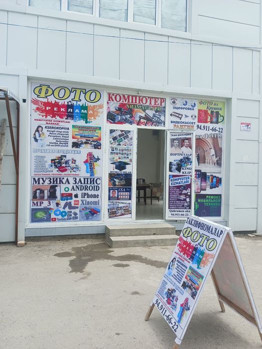 Videokamera Sony 1500 japan