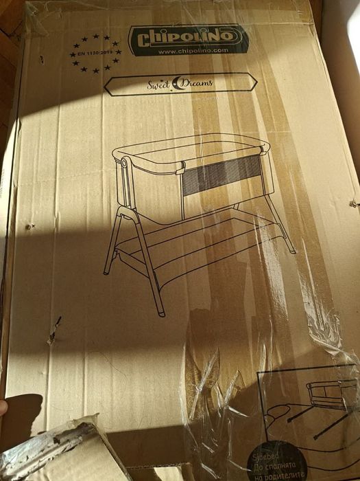 Chipolino бебешка кошара