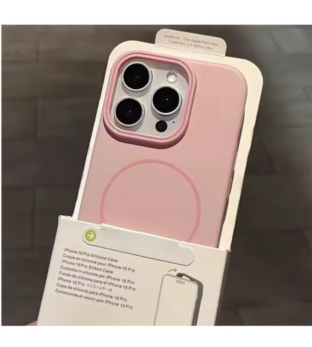 Husa Magsafe Liquid Interior Fin Iphone 15/16/17/PRO/PRO MAX/PLUS/AIR