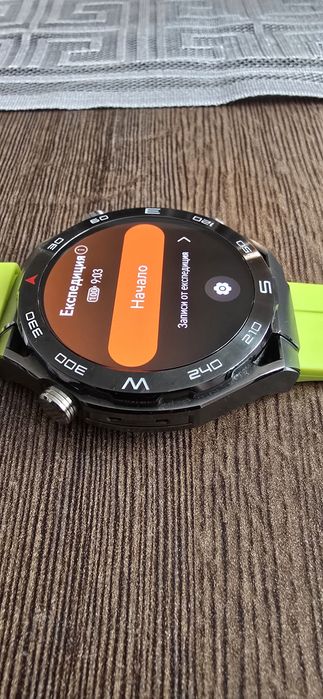 Huawei watch ultimate