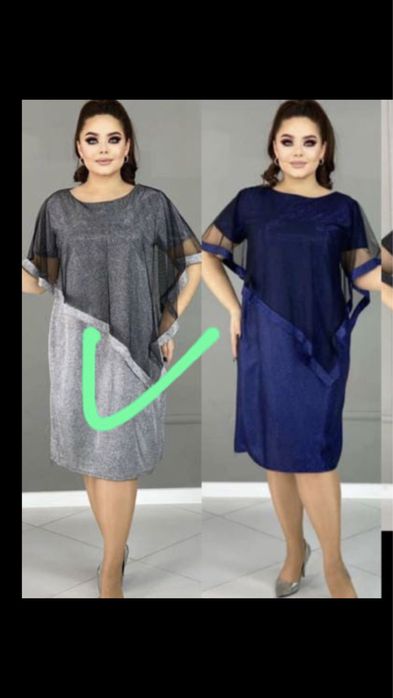 Продам платье