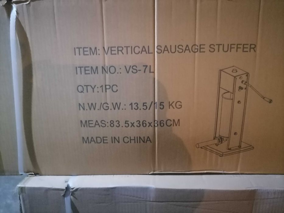 Пълначка за месо, колбаси 5,7 и 10л.  -месобъркачка  пълначка