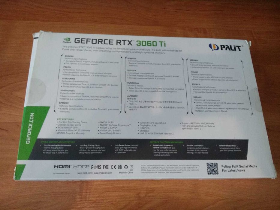 Продам Видеокарту Palit GeForce RTX 3060 Ti Dual 8Gb 256Bit