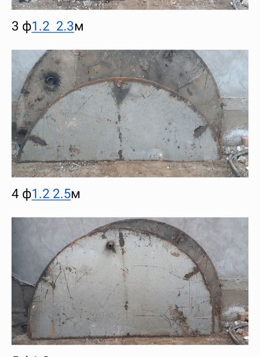 Темир Лист ф10мм