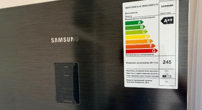 Холодильник Samsung