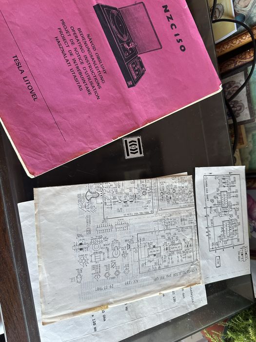 Combina muzicala CMS 205