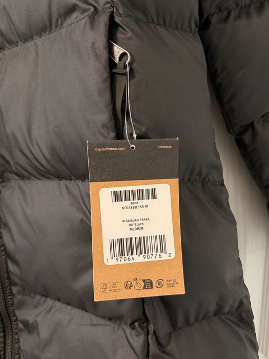 Дамско яке the north face