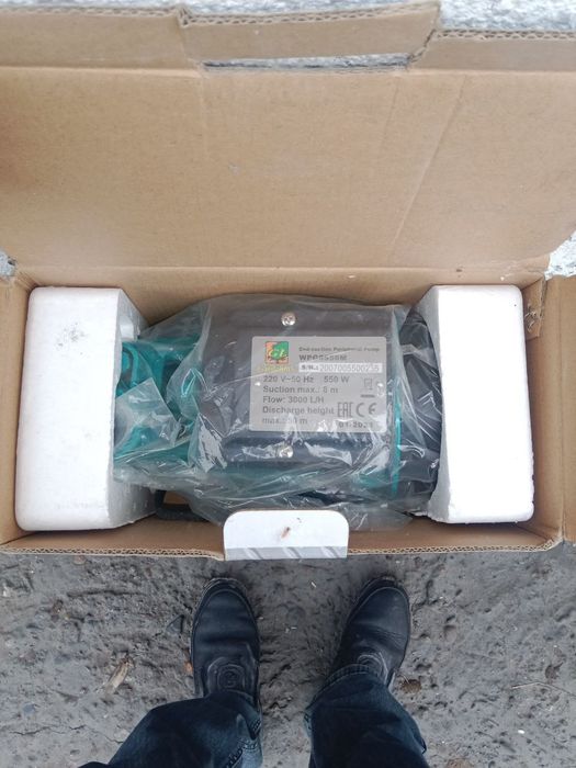 Сув насос  насос