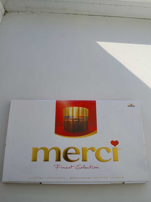 Продам Шоколад Merci по самой низкой цене