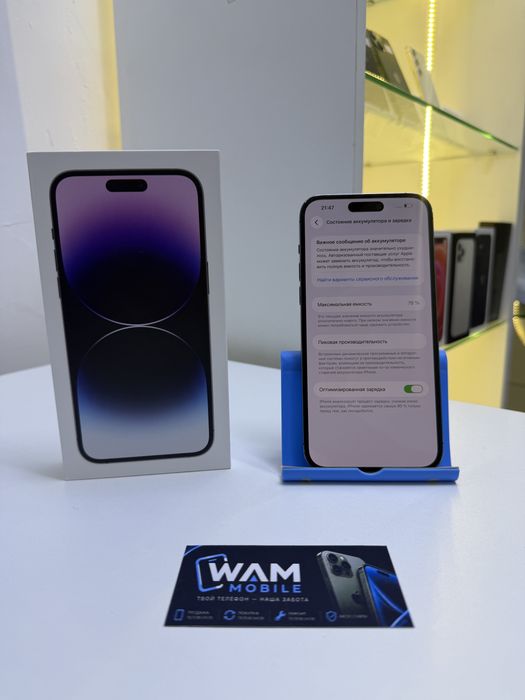 Iphone 14 pro max 256G 78% с гарантей 14 дней/WAM