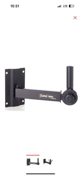 Караоке комплект 2026