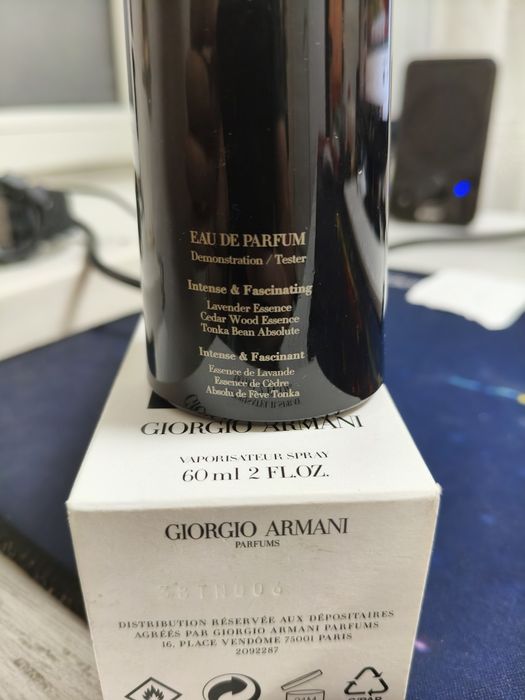 Мужской парфюм Armani code