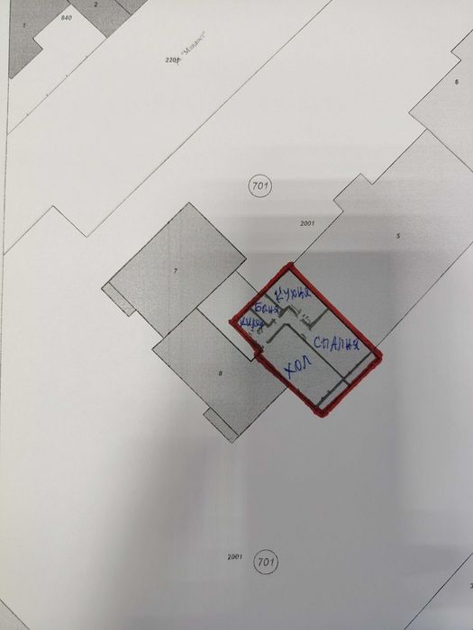Продавам апартамент в гр.Ябланица обл.Ловеч