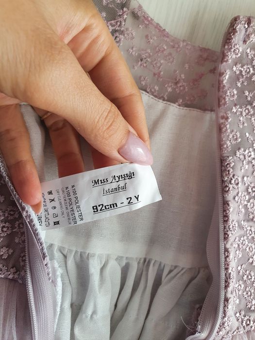 платье на праздник очень красивое