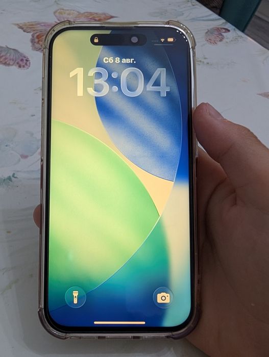 iPhone 15 pro...