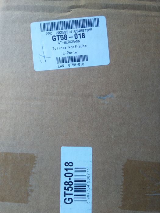 Нов-Пластмасов капак на клапаните за Пежо-Ситроен 1.4hdi