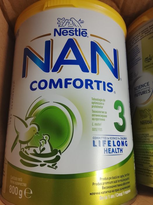 Lapte praf Nan Comfortis 3