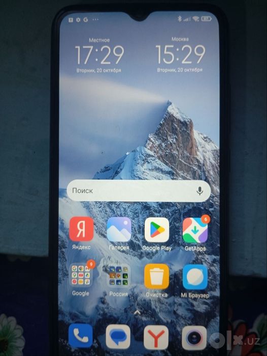 Редми 10 телефон