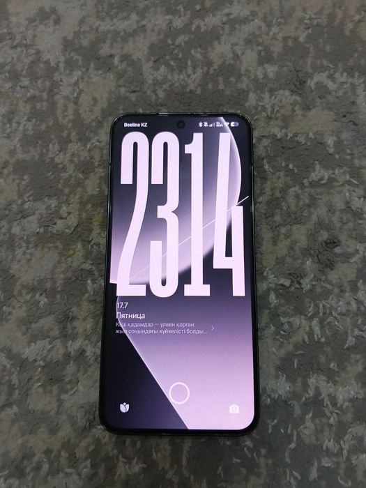 Xiaomi 13 в идеале