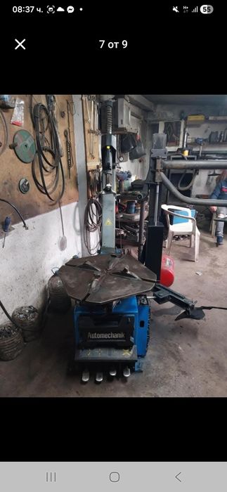 Продавам машина за гуми до 24 цола