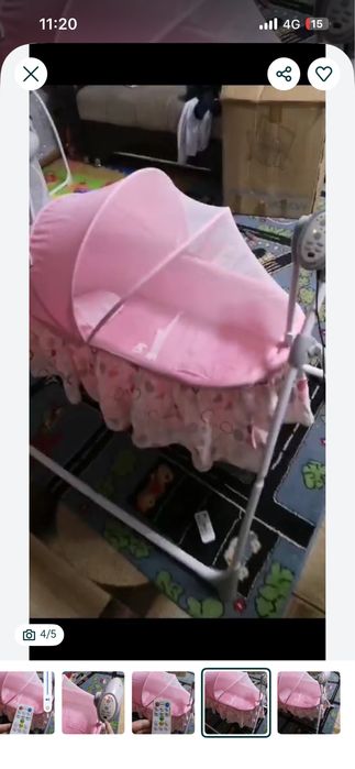 Люлка для новорожденных