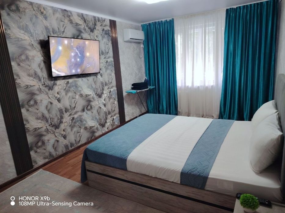 1ком центр часы и сутки 2000