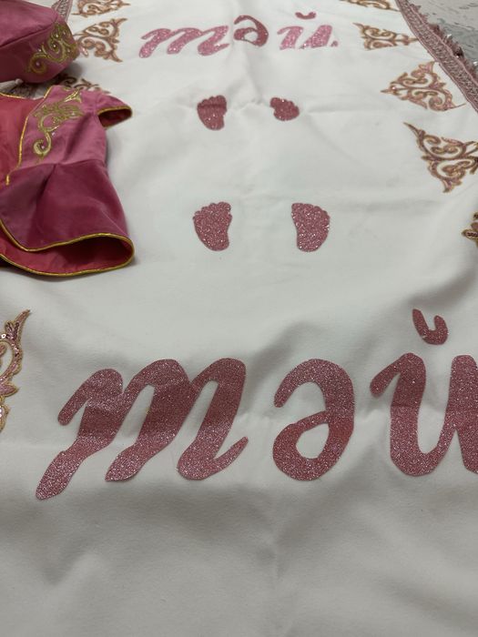 Тусау кесер дорожка