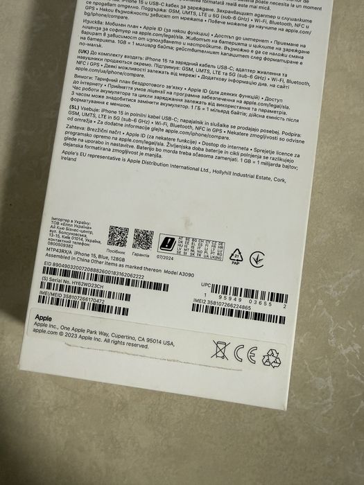 iPhone 15 - 128 GB