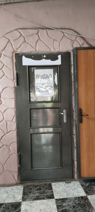 Коммерческое помещение