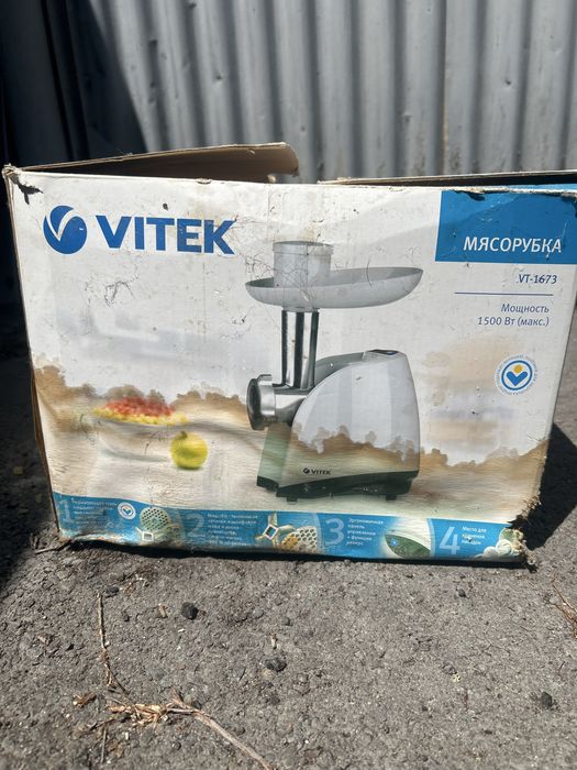 Мясорубка vitek