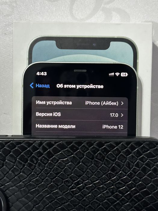 iPhone 12 64gb (2022)