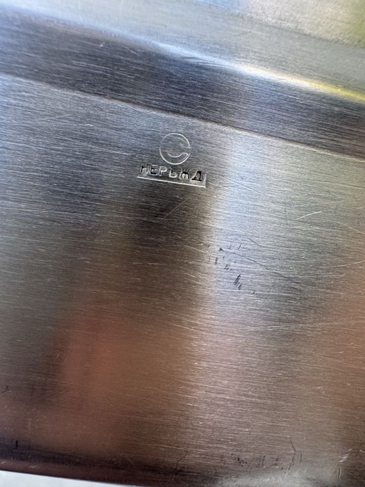 Тави алпака Хром Силистра