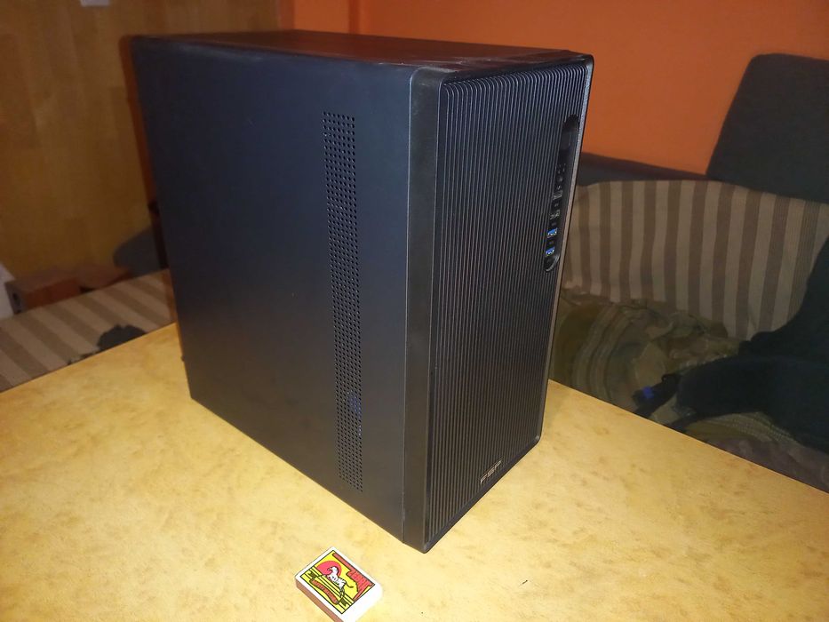 Компютър Ryzen 5, Vega R7
