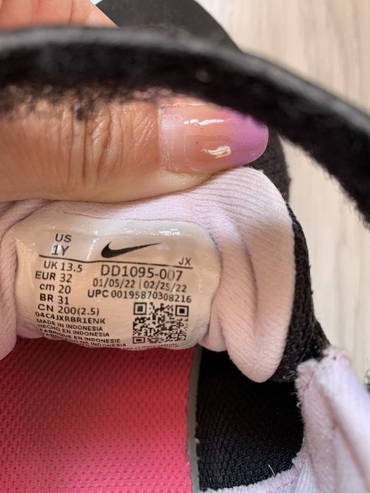 Черни маратонки Nike