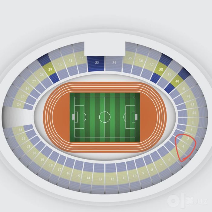 Pakhtakor- Al Nasr chipta (bilet)