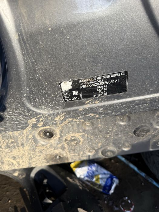 Врати бмв х6 ф16 (vrati bmw  x6 f16)