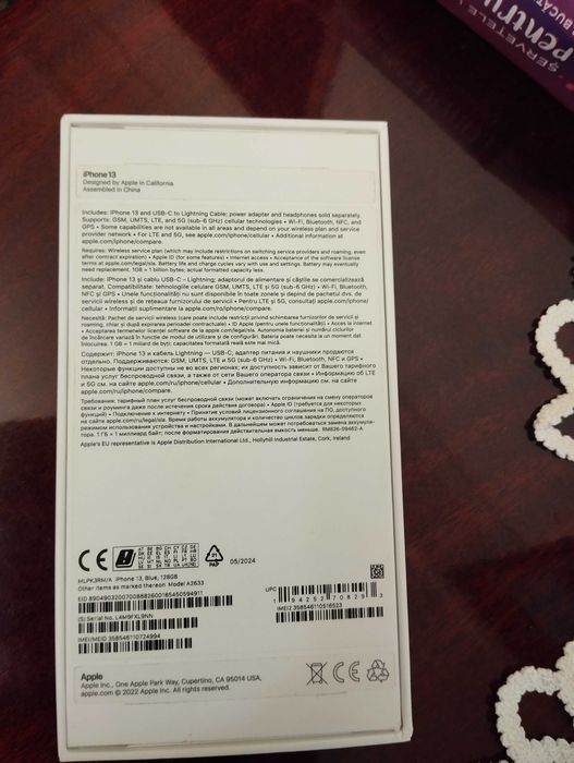 iPhone 13 în stare foarte bună/ 88%
