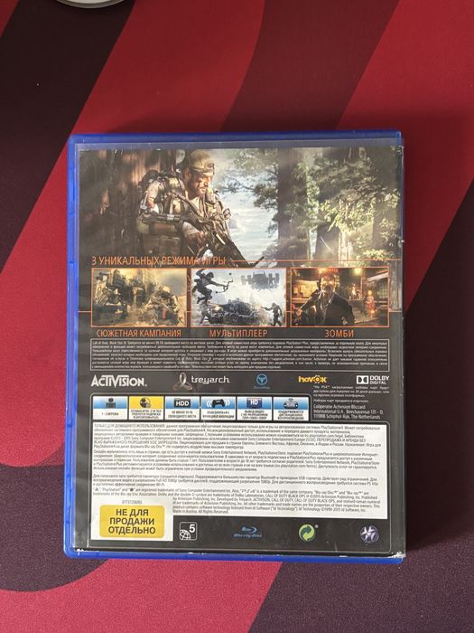 Игра на пс4.