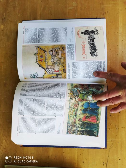 продам книги нового издания