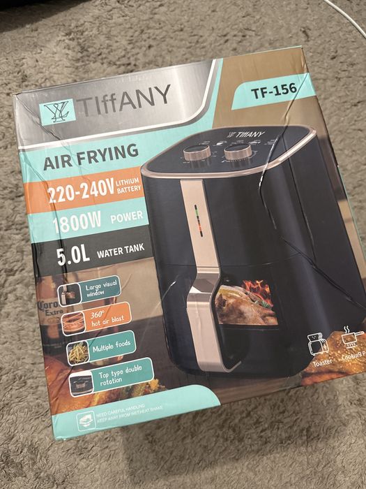 Tiffany аэрогриль стильный