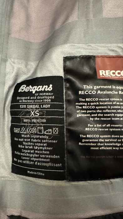 Ско екопировка  - детска и дамска