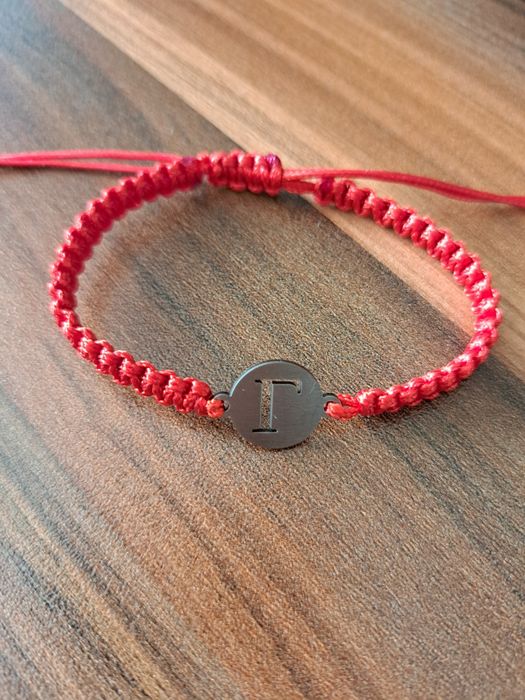 Гривни с букви и зодия/стомана