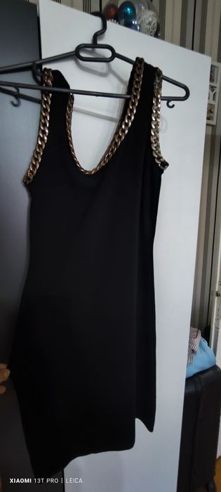 Дамско Палто и рокля