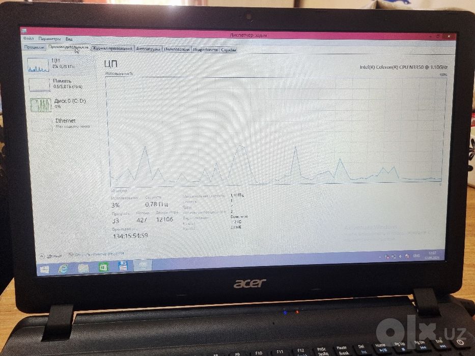Acer kompyuter arzon