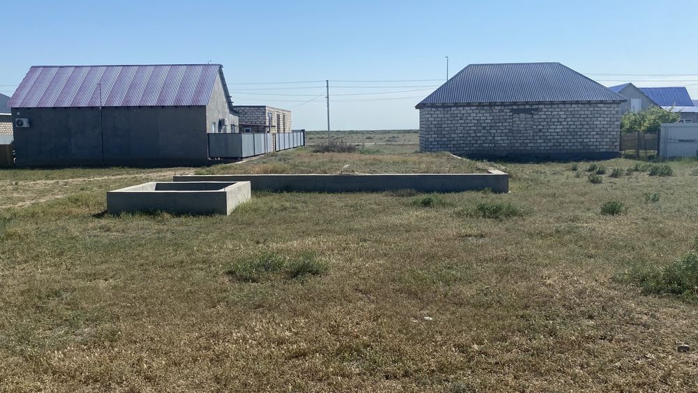 Жер сатылады фундаментпен бірге