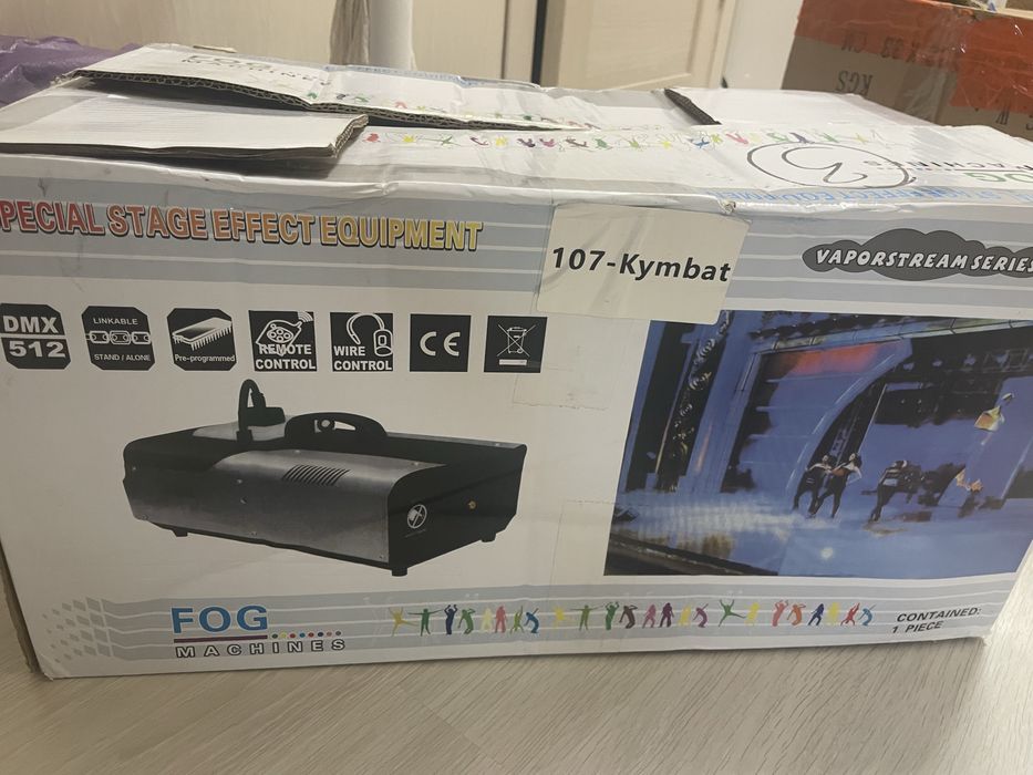 Продам эффект золушки за 270 000