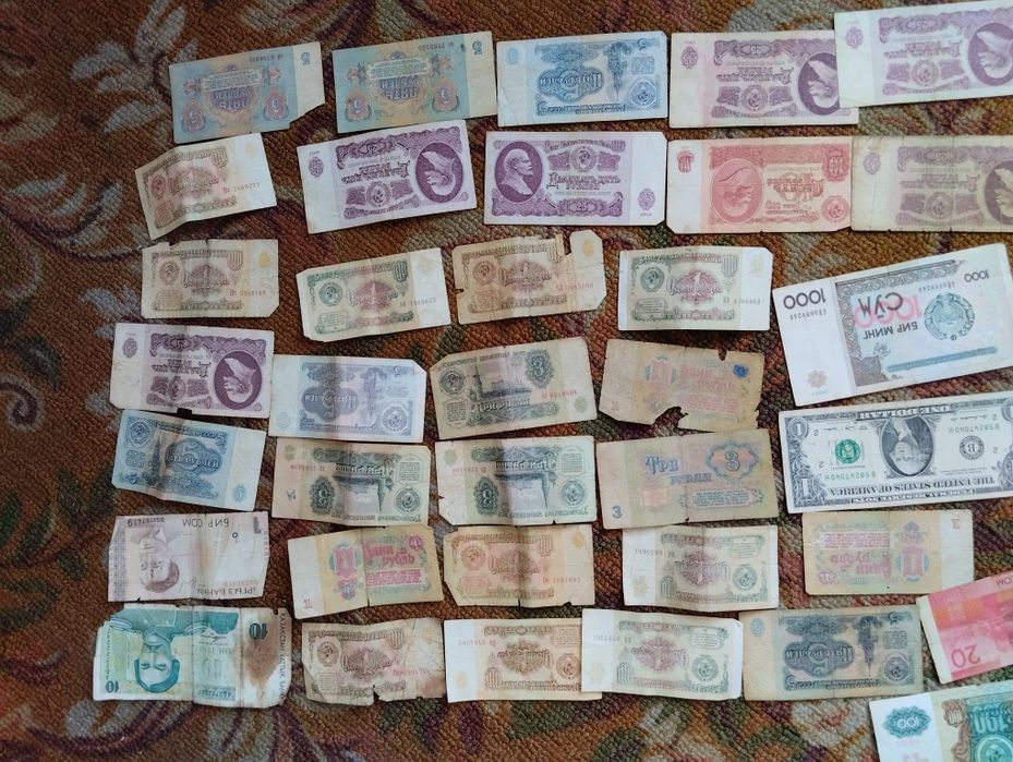 Купюры СССР разные обмен