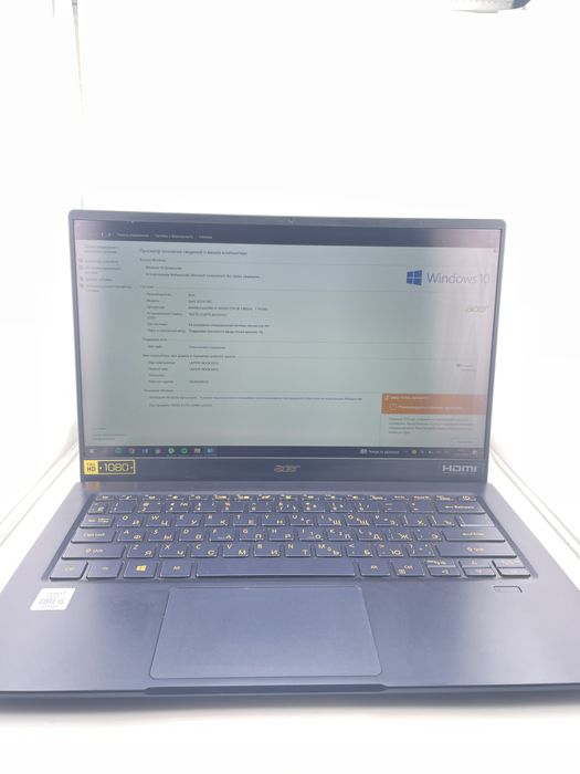 Ноутбук Acer i5-1035G1