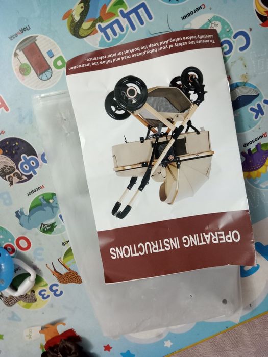 Коляски для двоини